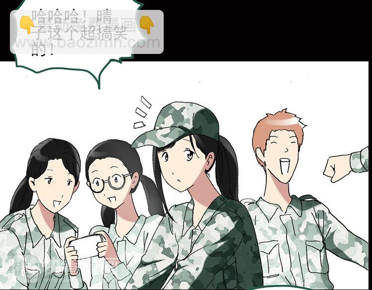 第45话 军训那时我们未认识314