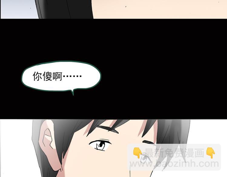 第45话 军训那时我们未认识328