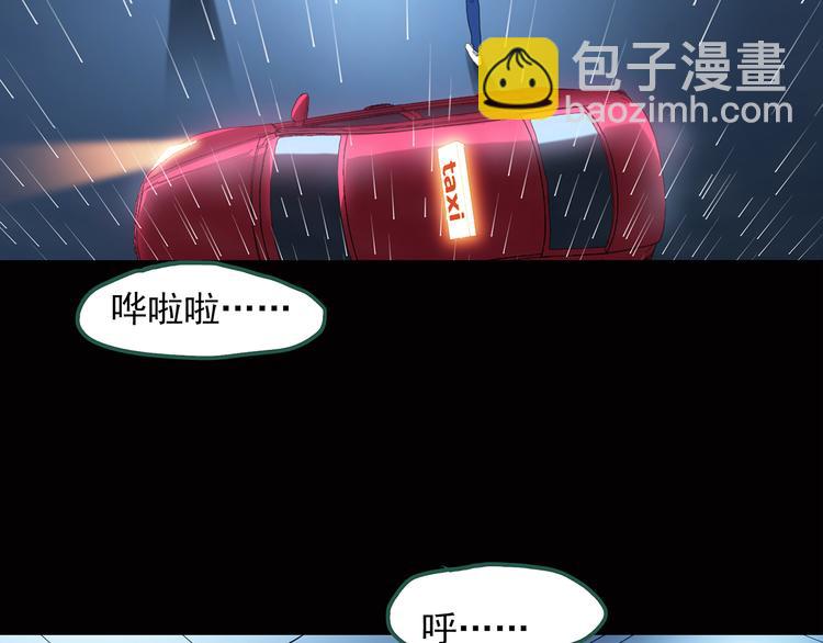 第45话 军训那时我们未认识342
