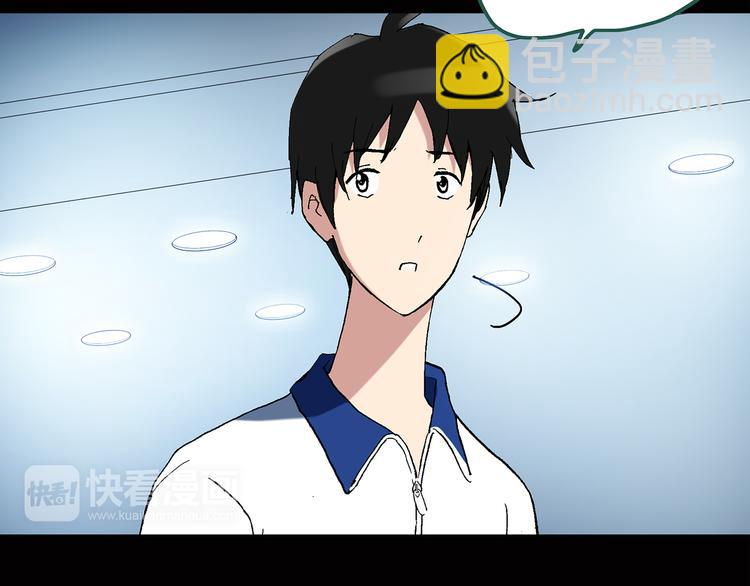 第45话 军训那时我们未认识346