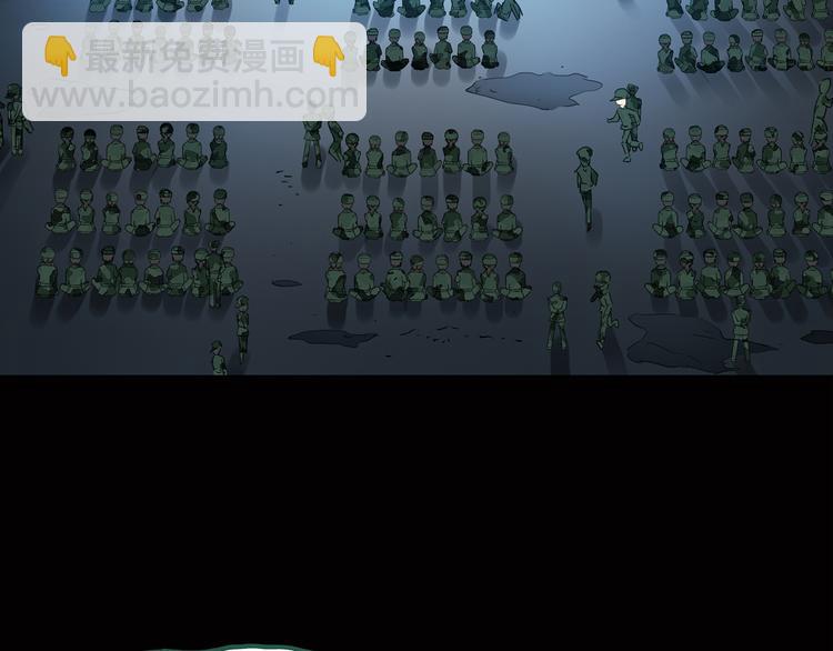第45话 军训那时我们未认识359