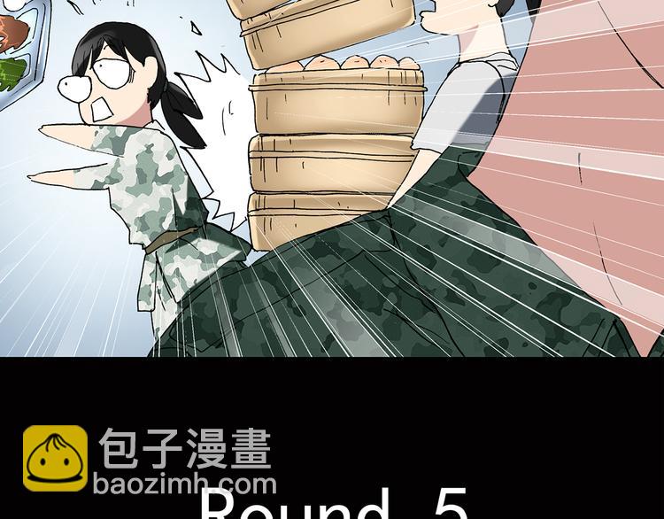 第45话 军训那时我们未认识368