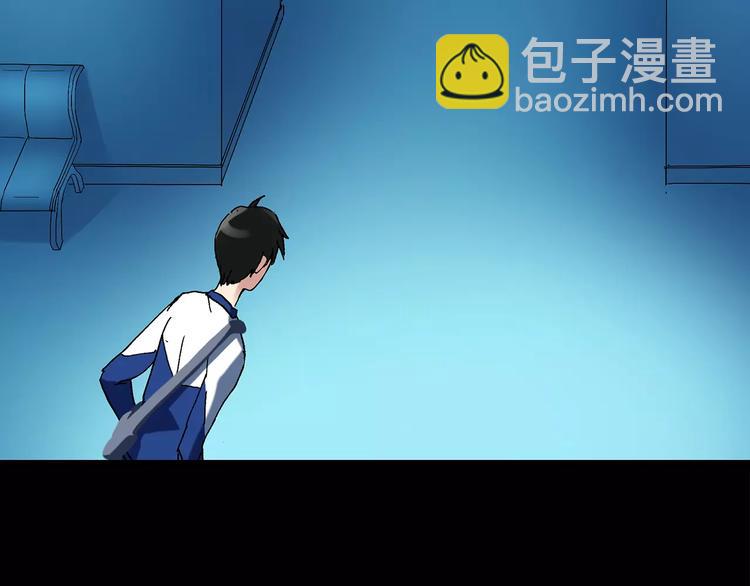 第46话 军训那时我们未认识424