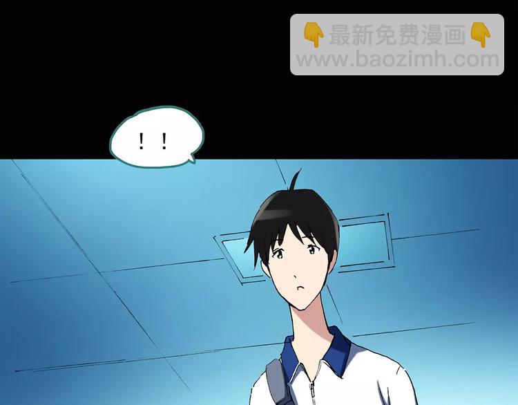 第46话 军训那时我们未认识425