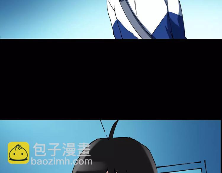 第46话 军训那时我们未认识426