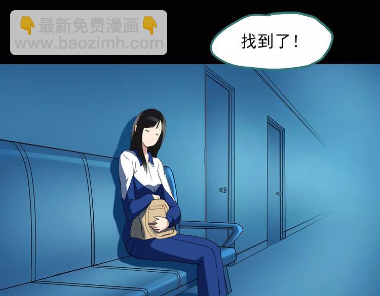 第46话 军训那时我们未认识428