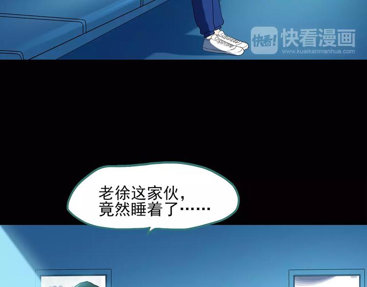 第46话 军训那时我们未认识429