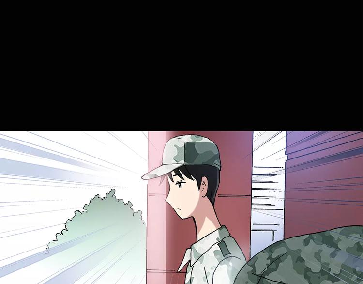 第46话 军训那时我们未认识441