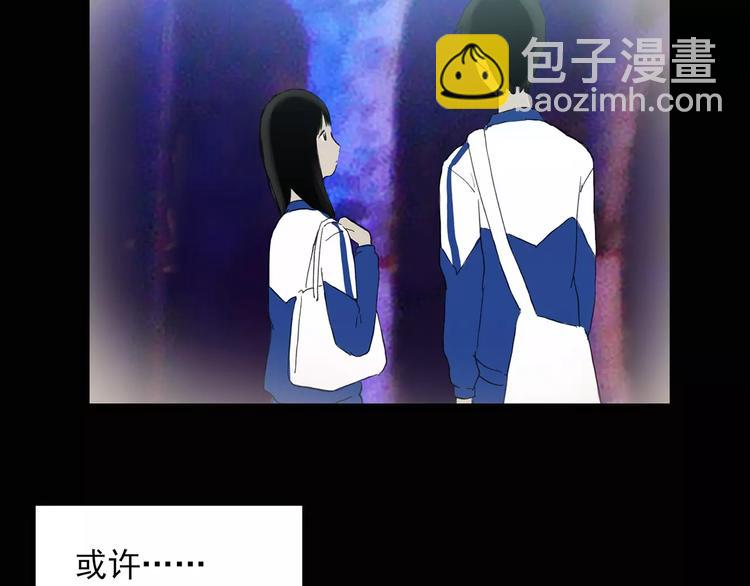 第46话 军训那时我们未认识463