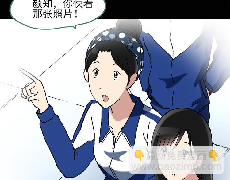 第47话 军训那时我们未认识522