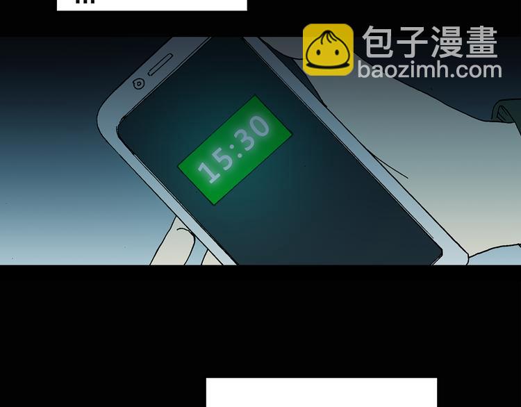第47话 军训那时我们未认识531