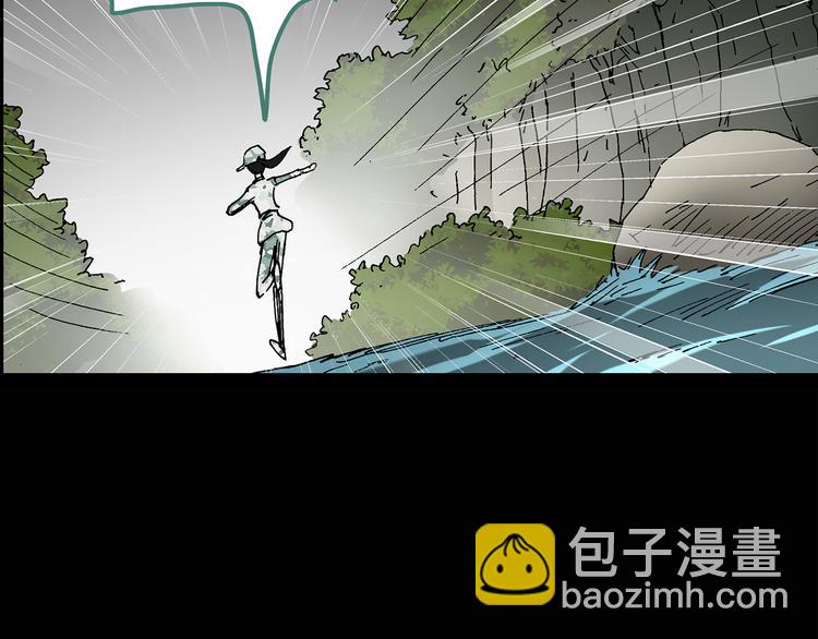 第47话 军训那时我们未认识551