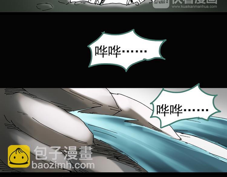 第47话 军训那时我们未认识575