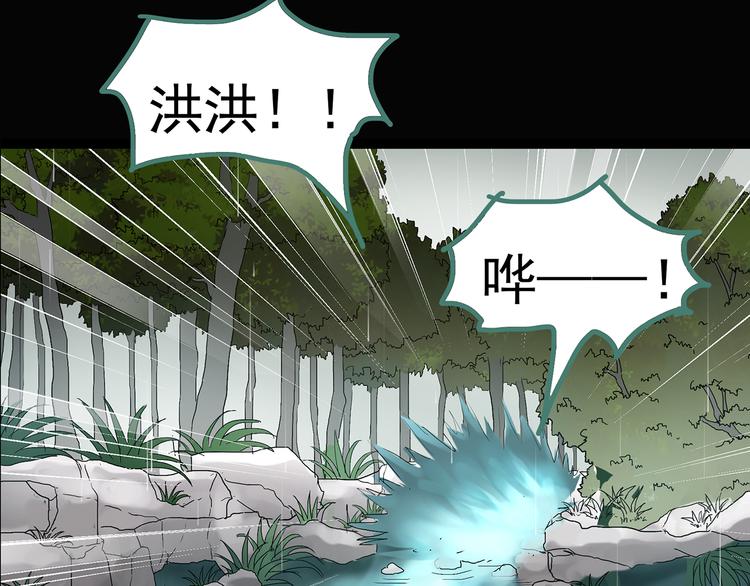 第47话 军训那时我们未认识585
