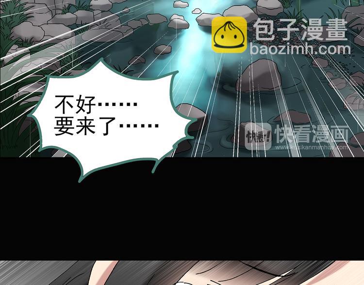 第47话 军训那时我们未认识586