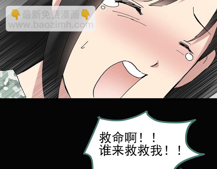 第47话 军训那时我们未认识587