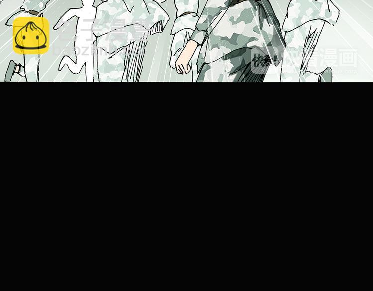第47话 军训那时我们未认识589