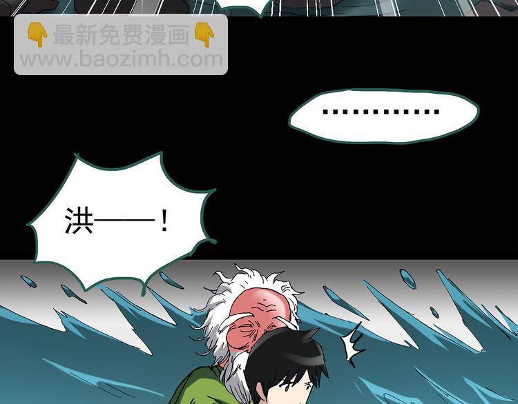 第48话 军训那时我们未认识618