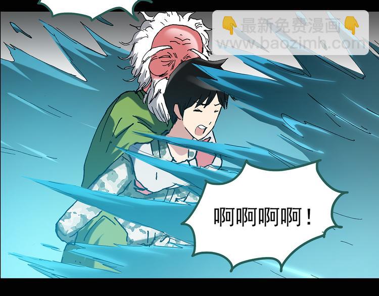 第48话 军训那时我们未认识620
