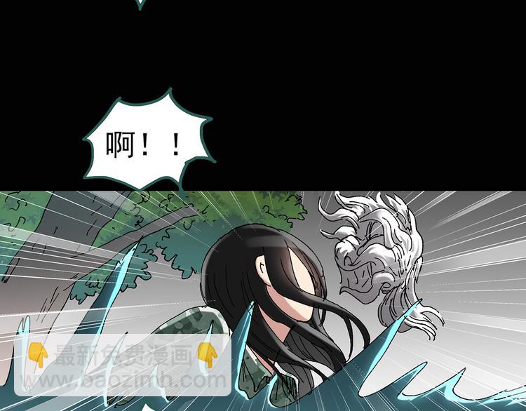 第48话 军训那时我们未认识627