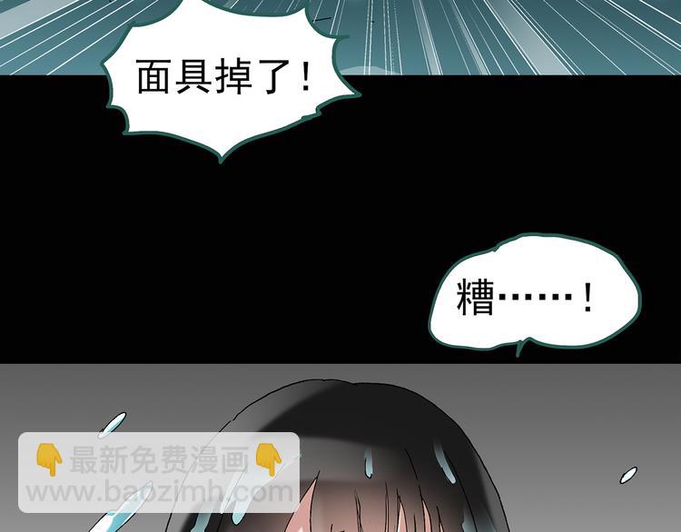 第48话 军训那时我们未认识628