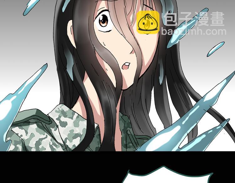 第48话 军训那时我们未认识629