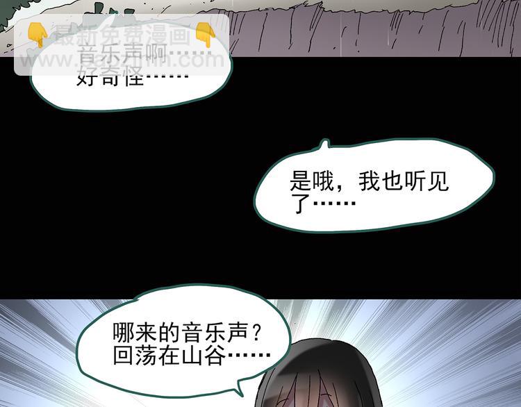 第48话 军训那时我们未认识656