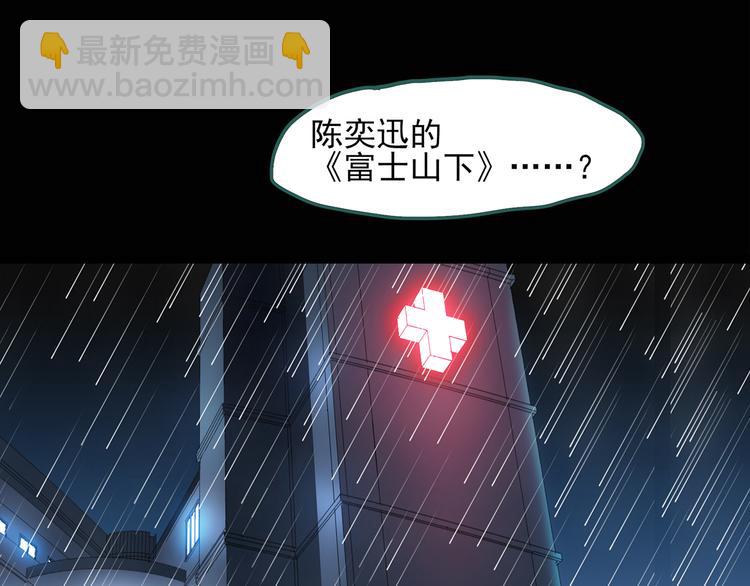 第48话 军训那时我们未认识658