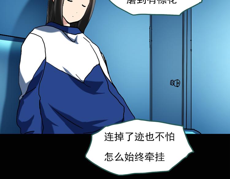第48话 军训那时我们未认识660