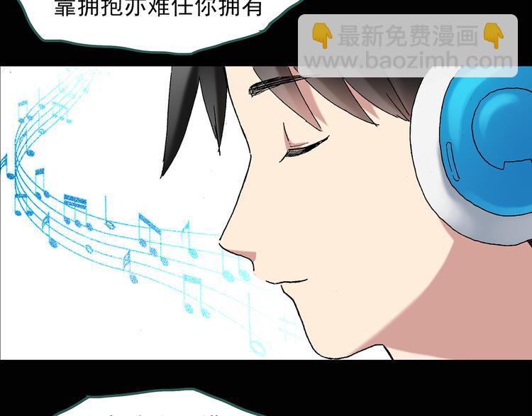 第48话 军训那时我们未认识664