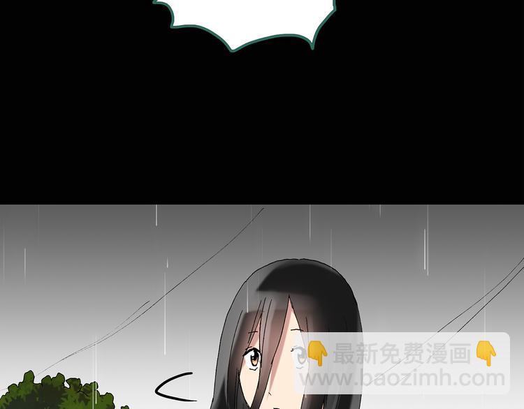 第48话 军训那时我们未认识668