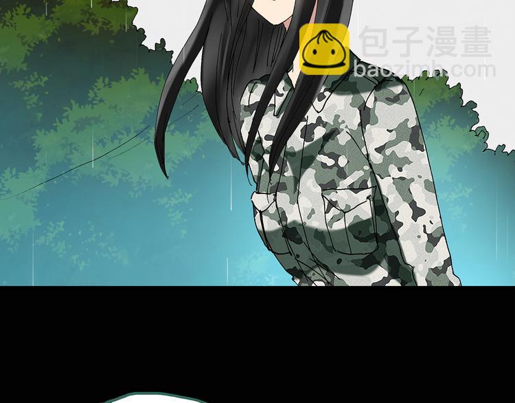第48话 军训那时我们未认识669