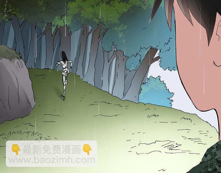 第48话 军训那时我们未认识672