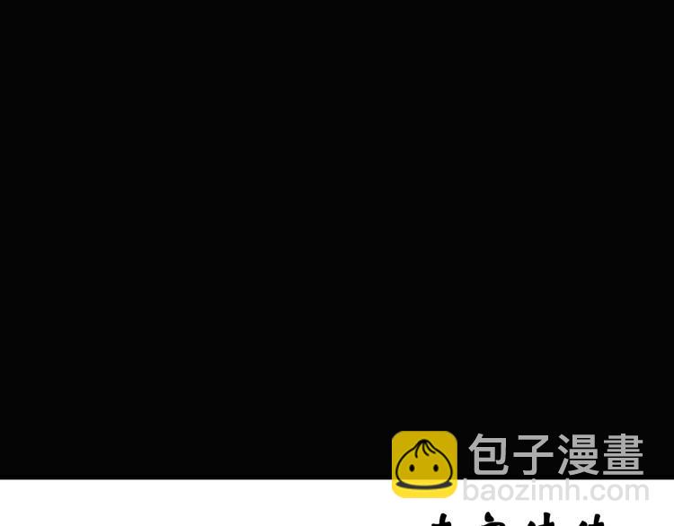 第48话 军训那时我们未认识675