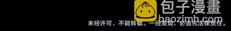 第48话 军训那时我们未认识677