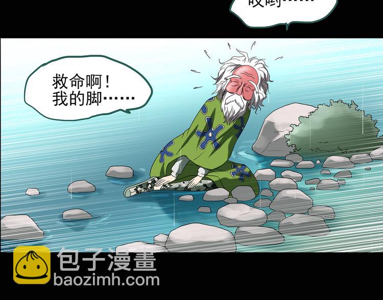 第48话 军训那时我们未认识68