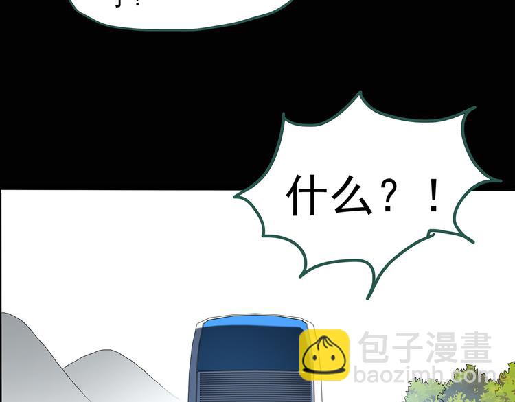 第49话 军训那时我们未认识728
