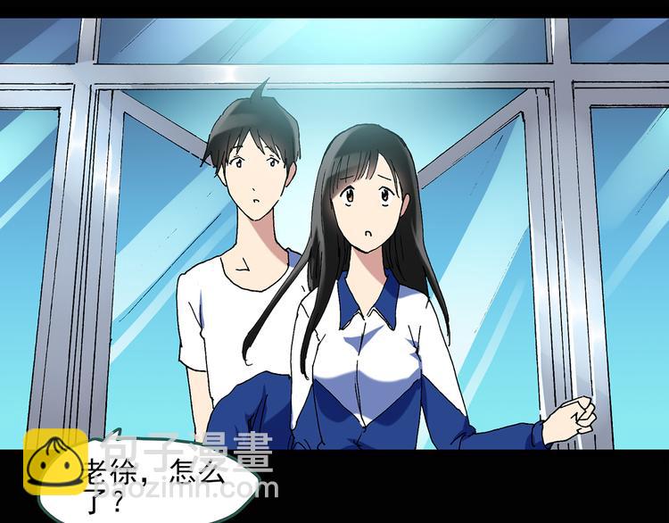第49话 军训那时我们未认识735