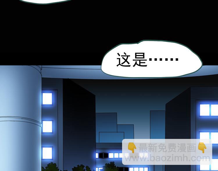 第49话 军训那时我们未认识736