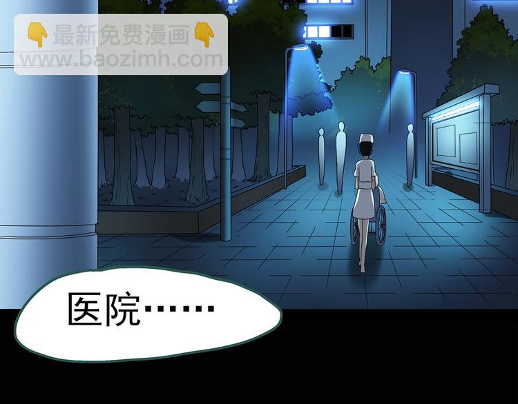 第49话 军训那时我们未认识737