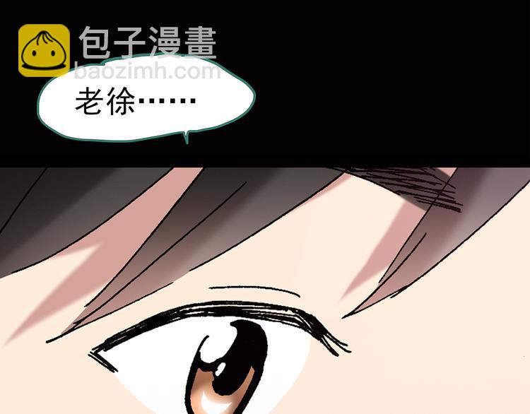 第49话 军训那时我们未认识741