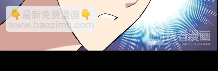 第49话 军训那时我们未认识747
