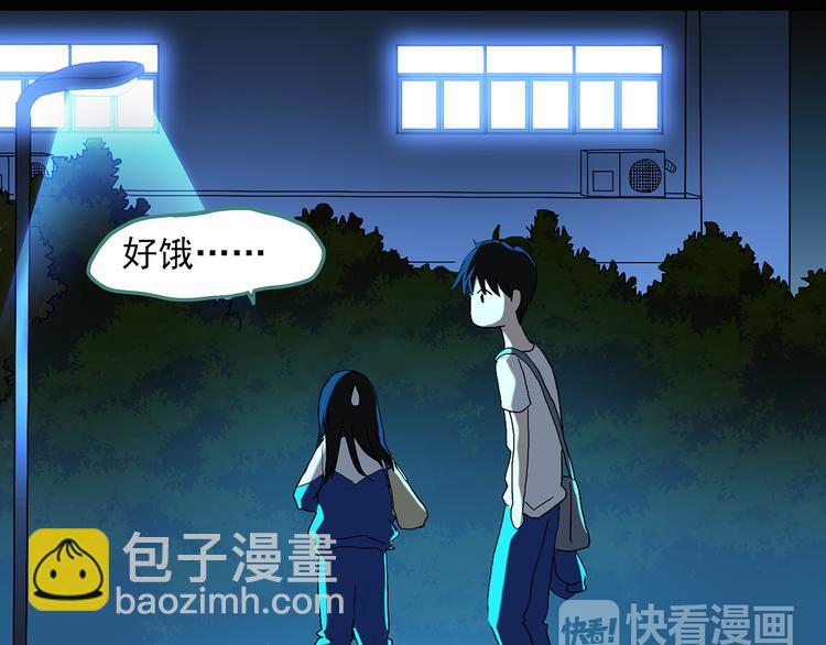 第49话 军训那时我们未认识767