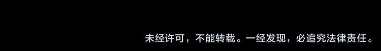 第49话 军训那时我们未认识773