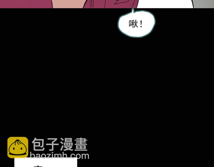 第50话 完美雕像（上）29