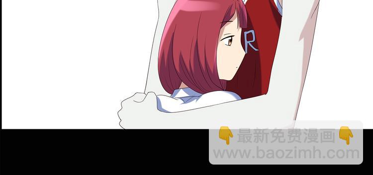 第51话 完美雕像（下）18