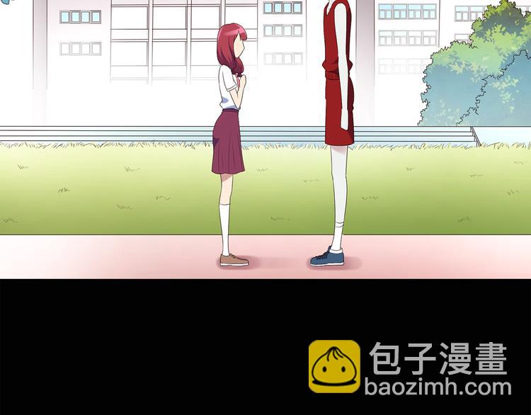 第51话 完美雕像（下）4