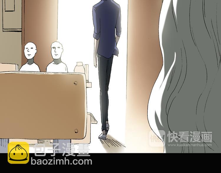 第51话 完美雕像（下）85