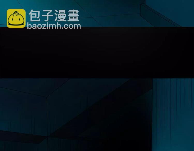 第52话 小怪奇之彻底删除50