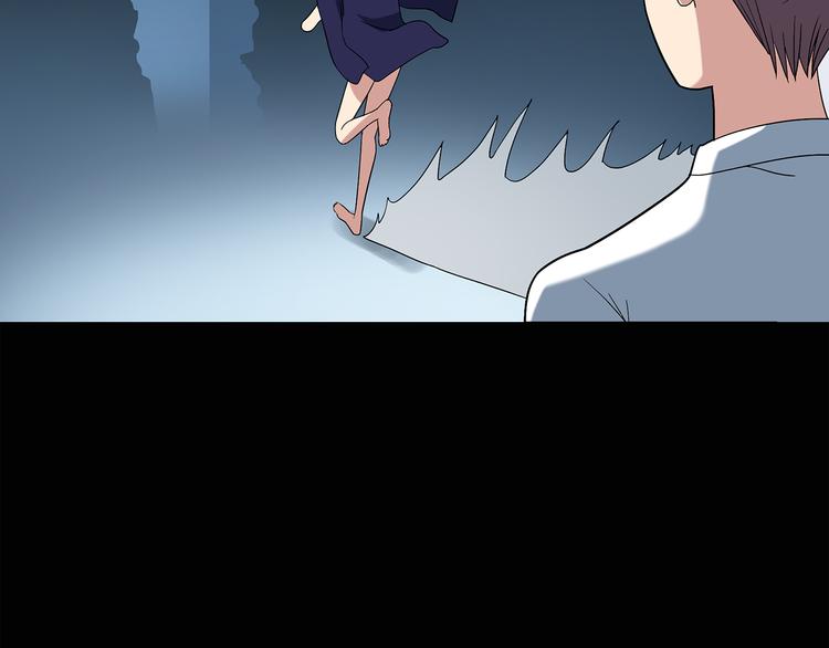 第54话 背宝金猪（中）69